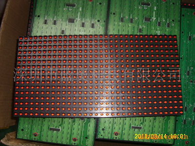 深圳藍奧科技 LED電子廣告單元板專業(yè)制造商，室內紅色型號詳解